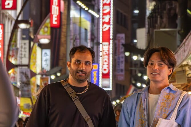 All-You-Can-Drink Bar Hopping Tour in Ueno - Meeting at the Ueno object