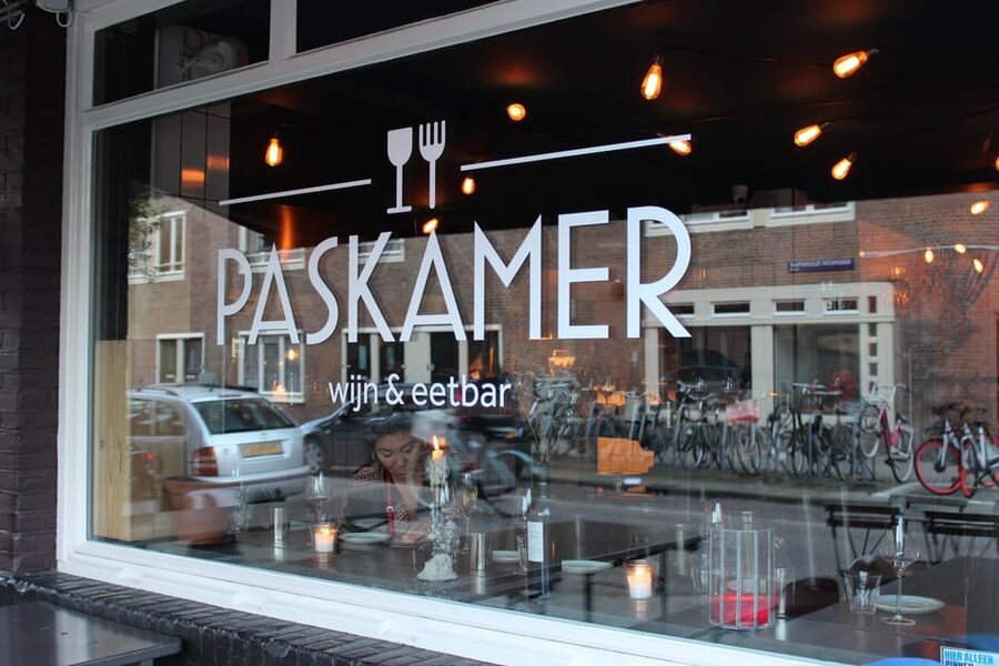 Amsterdam: High Wine at wine bar Paskamer, 3-rounds - Should you book the three-round High Wine?