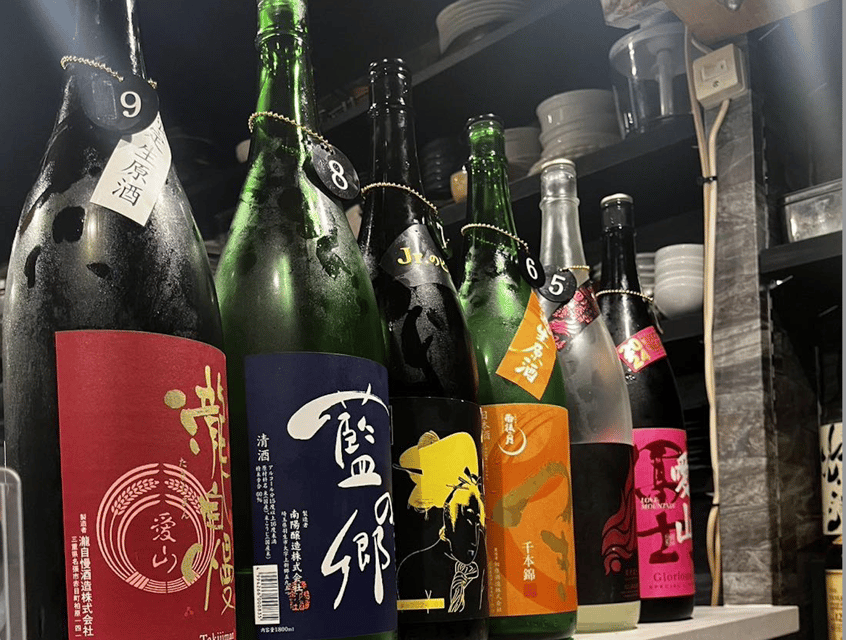 Bar hopping: Create lasting memories with TOMODACHI guides! - What the $45 price really buys you