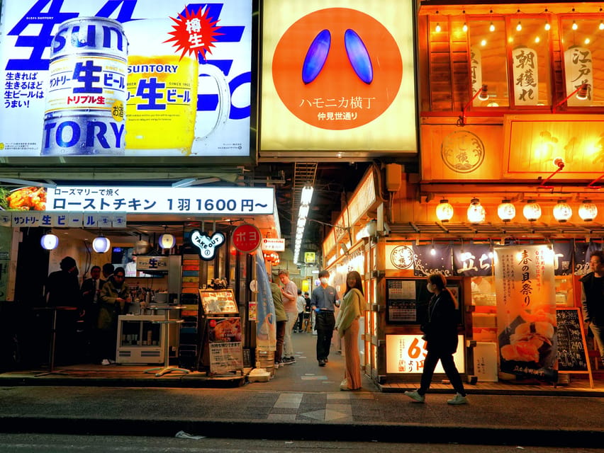 EXCLUSIVE Tokyo: Kichijoji Small-Group Food & Bar Hopping - A guide who does more than translate
