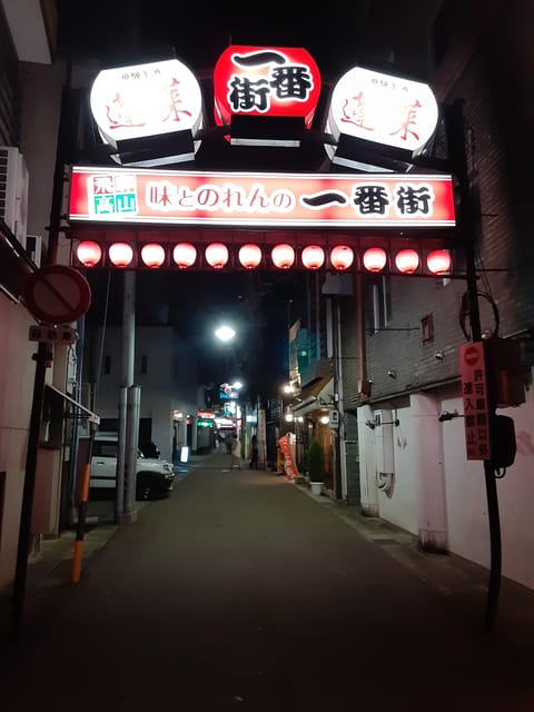 Ghost Stories and Nightlife Tour of Takayama - Key points about the evening