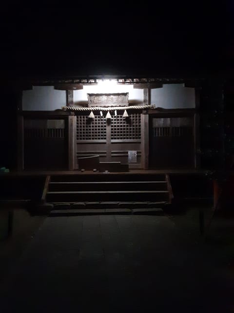 Ghost Stories and Nightlife Tour of Takayama - A possible bow-shooting and games stop