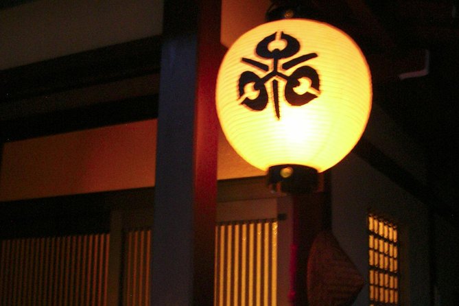 Ghost Stories and Nightlife Tour of Takayama (Private Tour - Price per Group) - Suehiromachi and the playful side of the evening