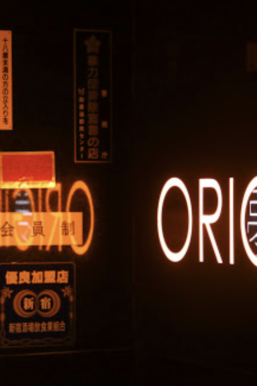 Hostess Bar Tour - ORIGIN Tokyo Entry Ticket - Practical Advice for a Smooth Visit