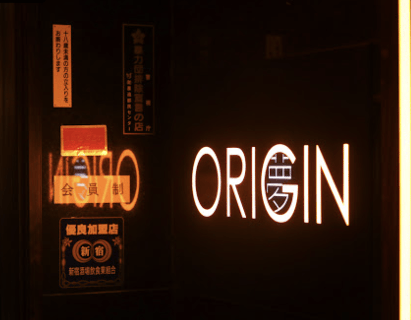 Hostess Bar Tour - ORIGIN Tokyo Entry Ticket - Entering ORIGIN in Kabukicho