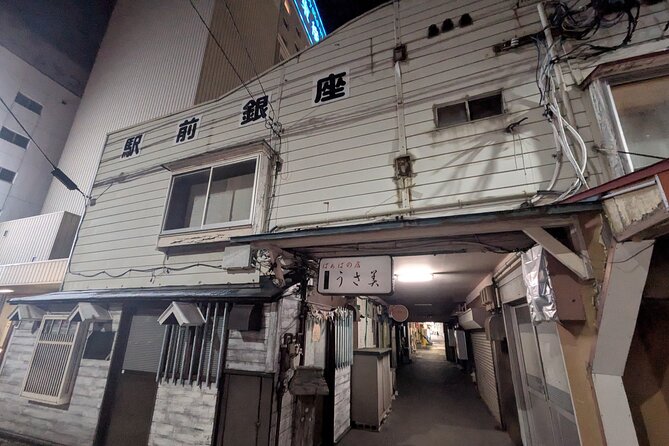 Izakaya & Bar Hopping Tour Around Aomori Station - Why Aomori Station is a smart place to start