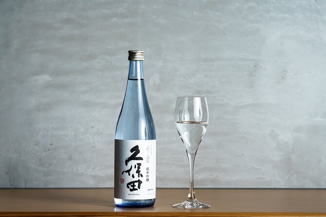 Japanese Sake & AI Leisurely Tasting Plan at Kubota Sake Bar - Is $40.95 good value?