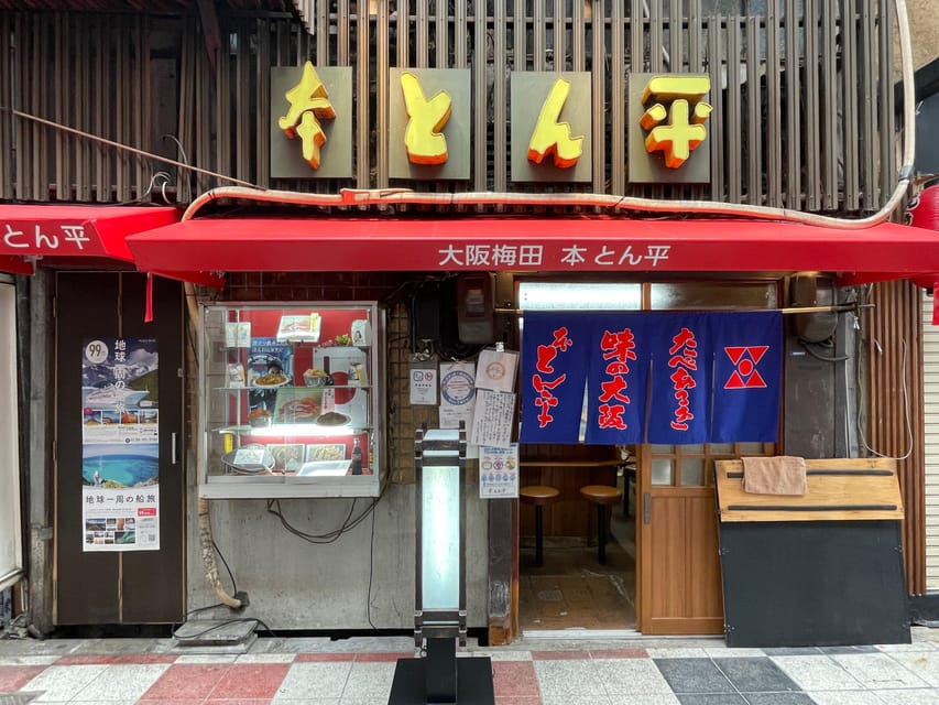 Kobe: Bar Hopping Tour with a Local Guide - Second stop: a closer look at local nightlife