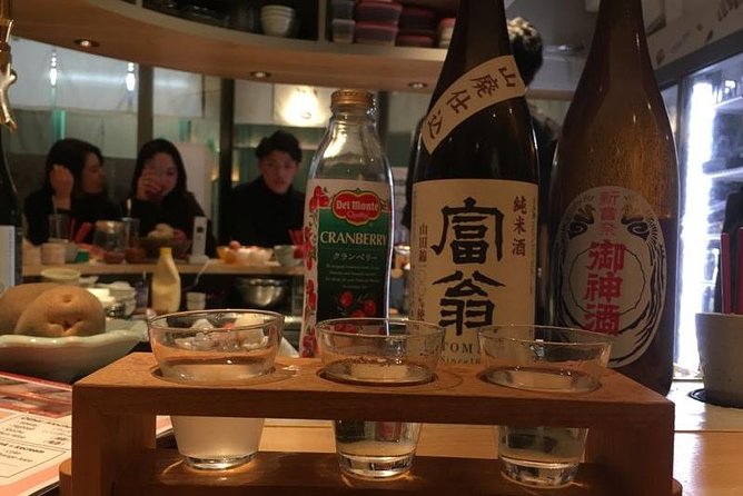 Kyoto Bar Hopping Night Tour - Who should book this Kyoto bar tour?