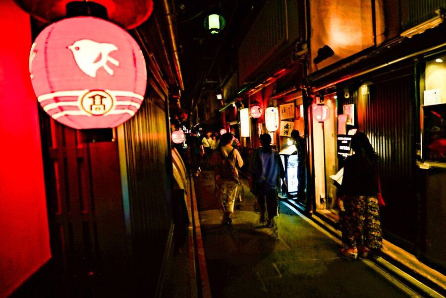 Kyoto : Bar Hopping Tour in Pontocho Alley at Night - FAQ