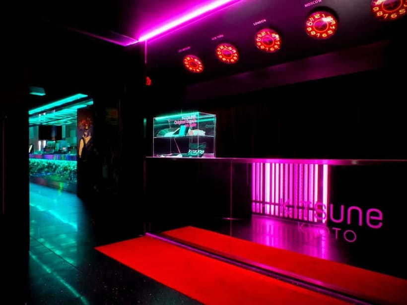 Kyoto: KITSUNE Nightclub Admission Ticket with Drink - The night begins with entry and a drink