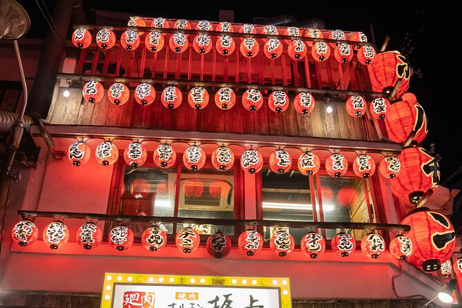 Osaka Local Bar Crawl in Dotombori & Uranamba Area - Who will enjoy this crawl most