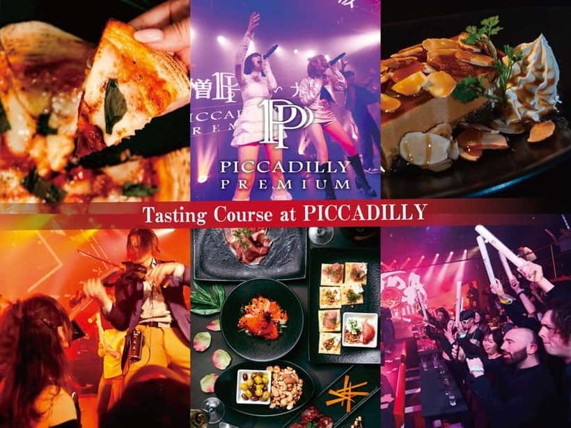 Osaka Umeda: PICCADILLY DINNER SHOW & NIGHTCLUB with Tasting - What kind of night is Piccadilly?