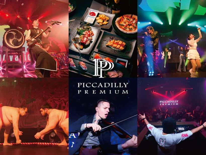 Osaka Umeda：PICCADILLY LIVE SHOW & NIGHTCLUB TICKET & Shisha - Key things to know before you go