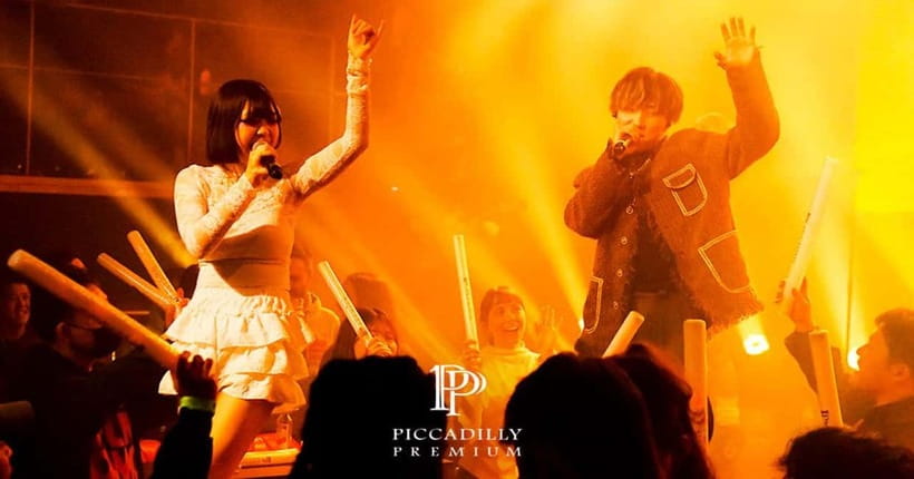 Osaka Umeda：PICCADILLY LIVE SHOW & NIGHTCLUB TICKET & Shisha - What Piccadilly in Umeda actually offers