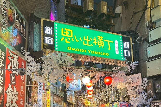 Private Bar Hopping Tour in Shinjuku, Tokyo - Starting near the Tokyo Metropolitan Government Building