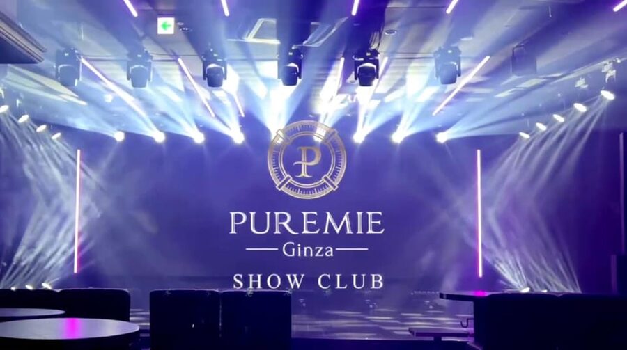 PUREMIE Ginza Japanese Nightlife Experience - Dance styles, pole shows, and stage energy