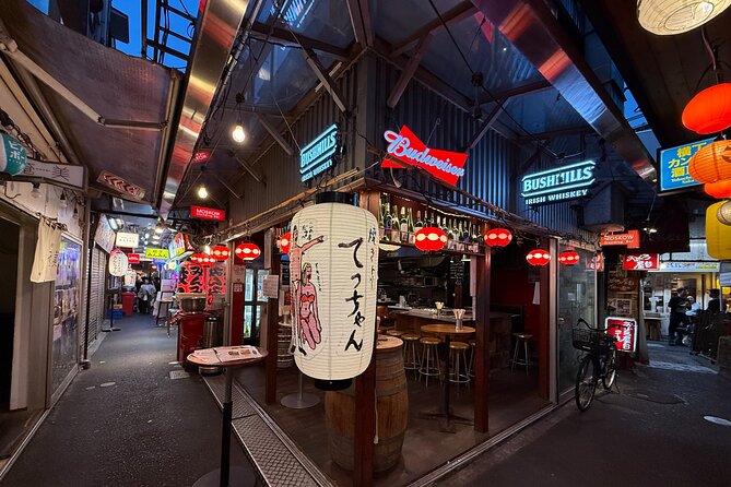 Samurai Guide Sho’s:Kichijoji Night Training–Drink & Dish Pairing - Is $97.73 a fair price?