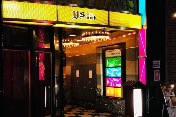 Sendai Private Izakaya and Bar Tour - Why This Tour Works Better Than Wandering Alone