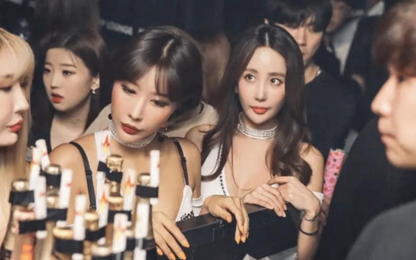 Shanghai Fuxing INS - All Access Ticket for 7 nightclubs - Key points to know before going