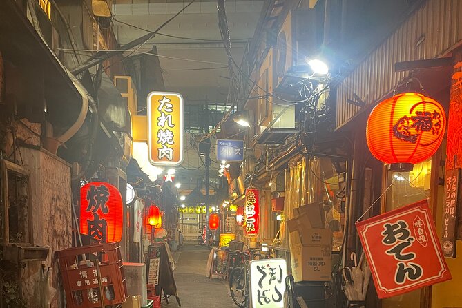 Shibuya: Local Food & Culture Walk in Sangenjaya District - Key points to know before booking