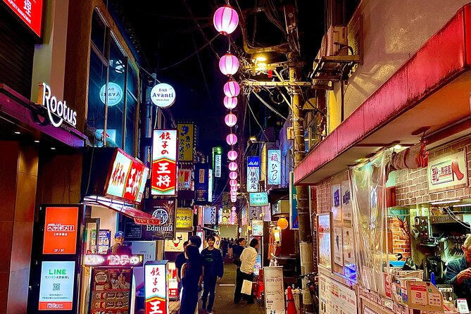 Shibuya: Local Food & Culture Walk in Sangenjaya District - Carrot Tower gives you a useful view of Tokyo