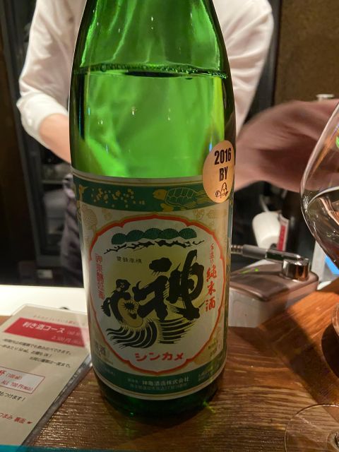 Shinjuku: bar hopping night tour at Japanese Izakaya - Karaoke and the social side of the night