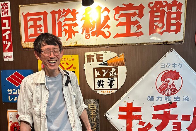 Shinjuku Nightlife Tour - Omoide no Nukemichi, Shinjuku’s older lane