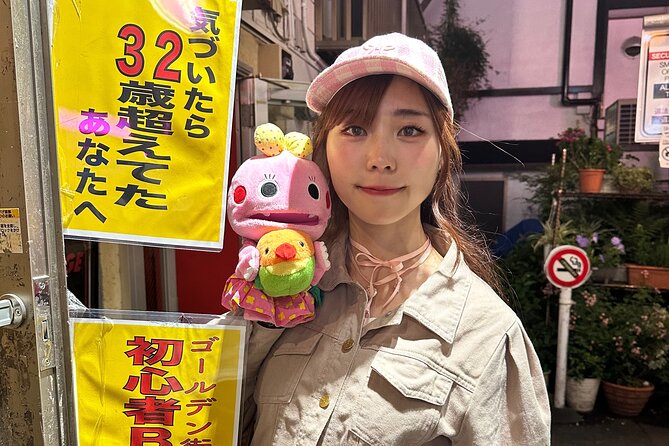 Shinjuku Nightlife Tour - Starting at Godzilla Road with a camera-ready view