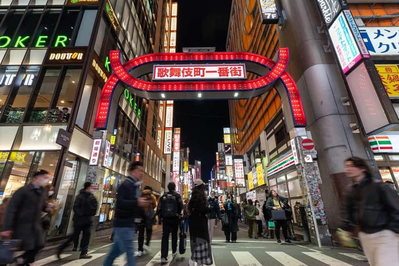 Tokyo: Shinjuku Golden Gai Bar Hopping Night Tour - Tokyu Kabukicho Tower and the modern side of Shinjuku