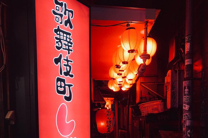 Tokyo: Shinjuku Local Bar & Izakaya Crawl Tour - Why Shinjuku works so well for a bar crawl