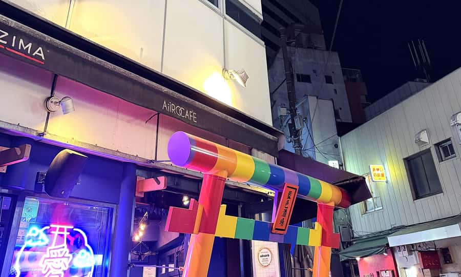 Tokyo:Shinjuku Ni-chome LGBTQ+ Bar Hopping Tour with Guide - Starting at C8 Exit and getting your bearings