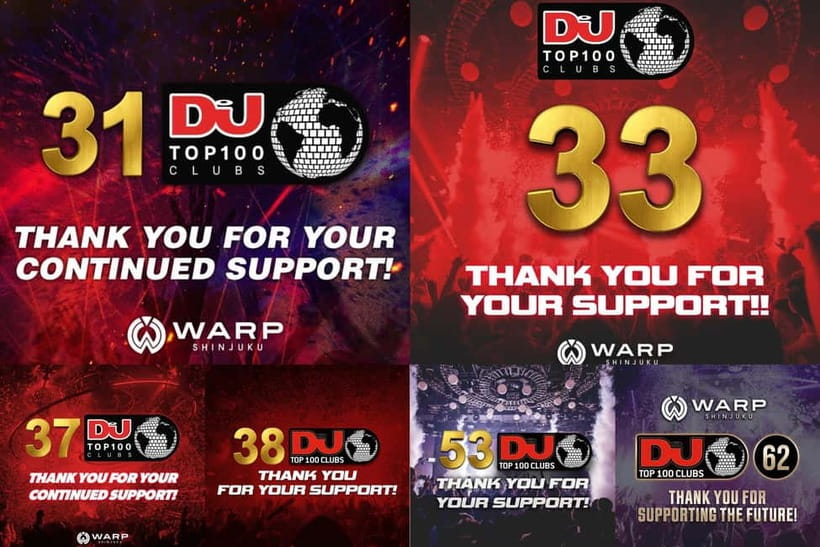 Tokyo: WARP SHINJUKU Nightclub Ticket with Drink / VIP Plan - Arriving at 9 p.m. and getting your night started